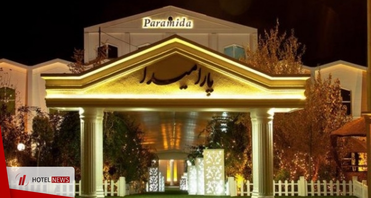 Photo Shahroud Paramida Hotel