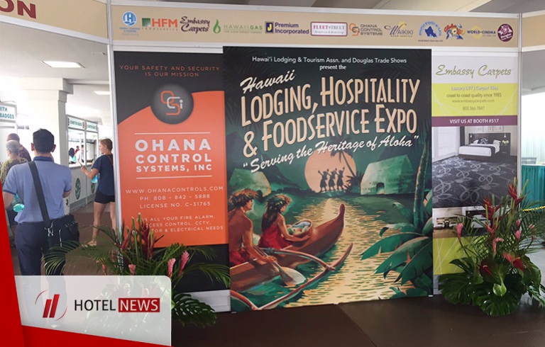 نمایشگاه هتلداری، میهمان‌نوازی، خدمات غذایی و رستوران ( Hawaii Lodging Hospitality Foodservice Expo ) - هاوایی ( آمریکا ) - تصویر 1