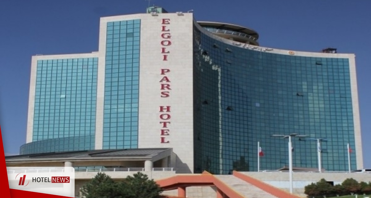 Photo Tabriz El-Goli Pars Hotel