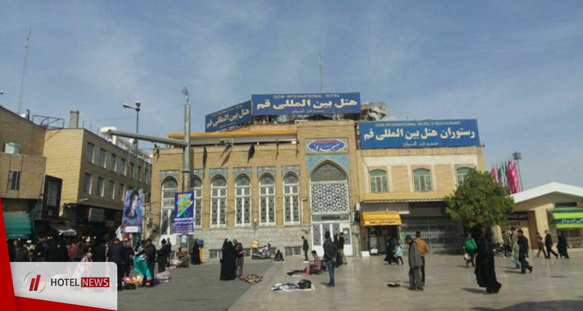Qom International Hotel - تصویر 4
