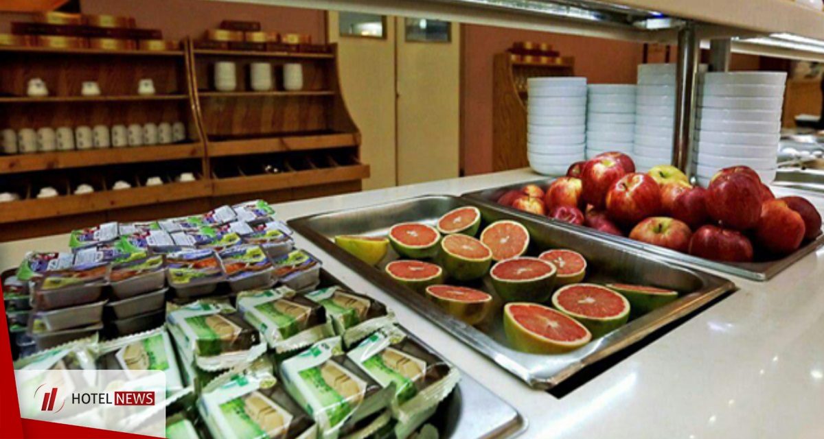 Qom International Hotel - تصویر 12
