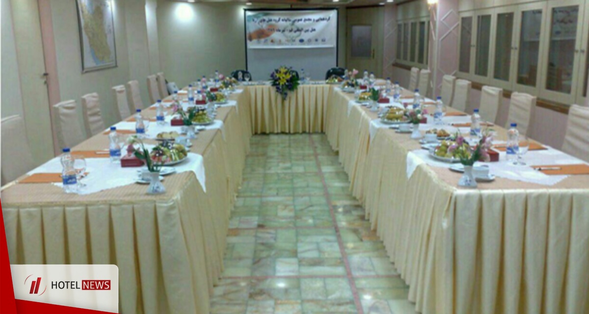 Qom International Hotel - تصویر 9