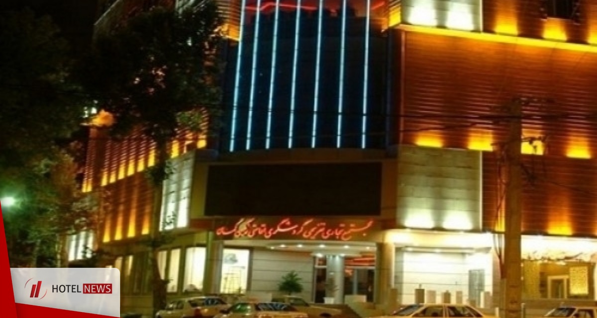 Khoram Abad Rangin Kaman Hotel - Photo Other