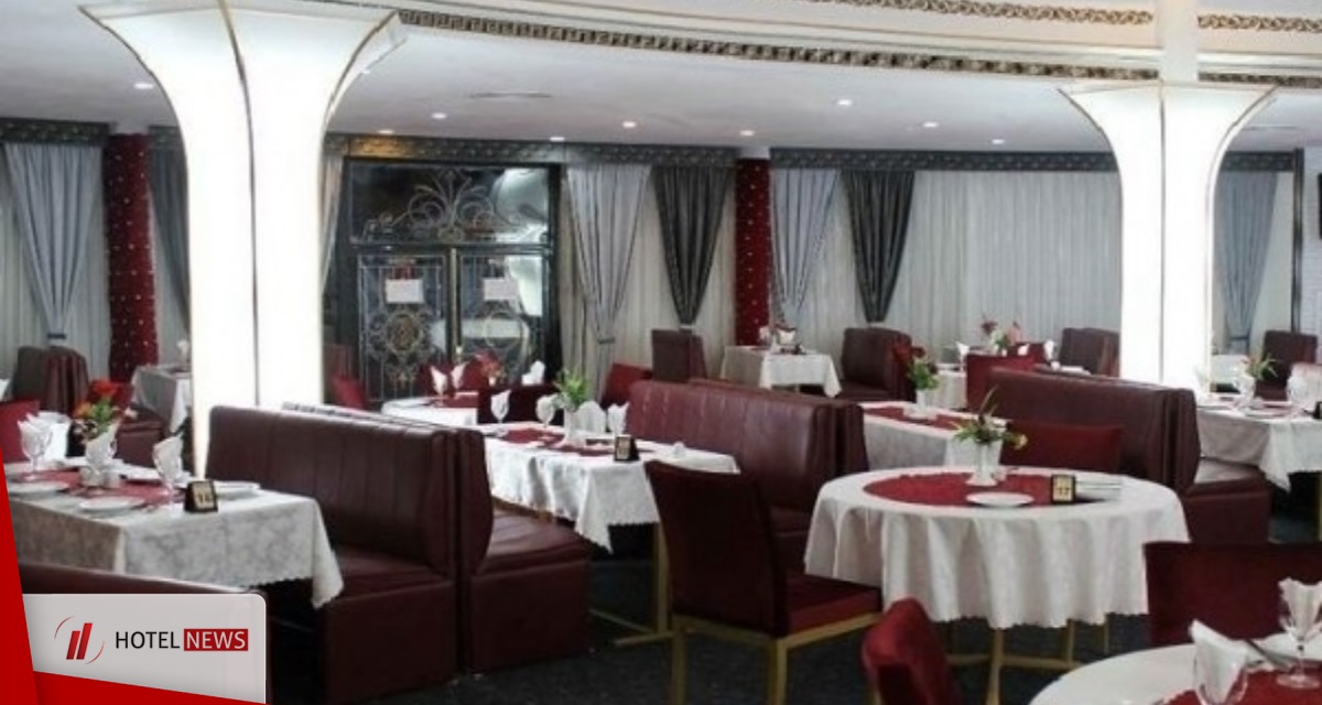 Khoram Abad Rangin Kaman Hotel - Photo Dining