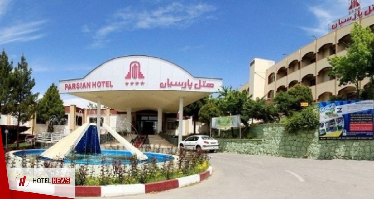 Photo ShahreKord Parsian Hotel