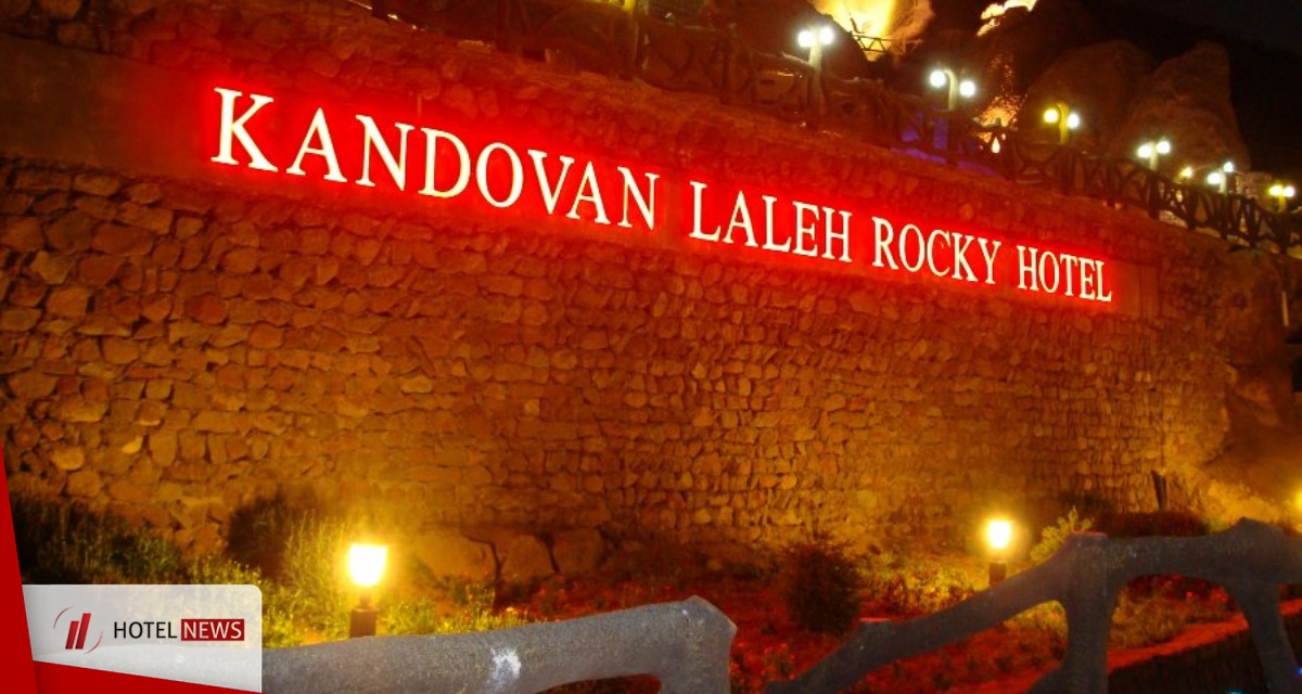 Photo Kandovan Laleh Rocky Hotel