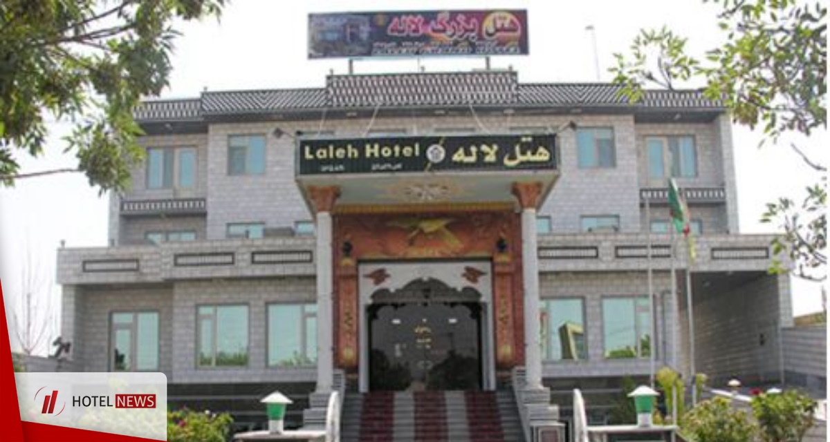 هتل لاله بناب  - تصویر 1