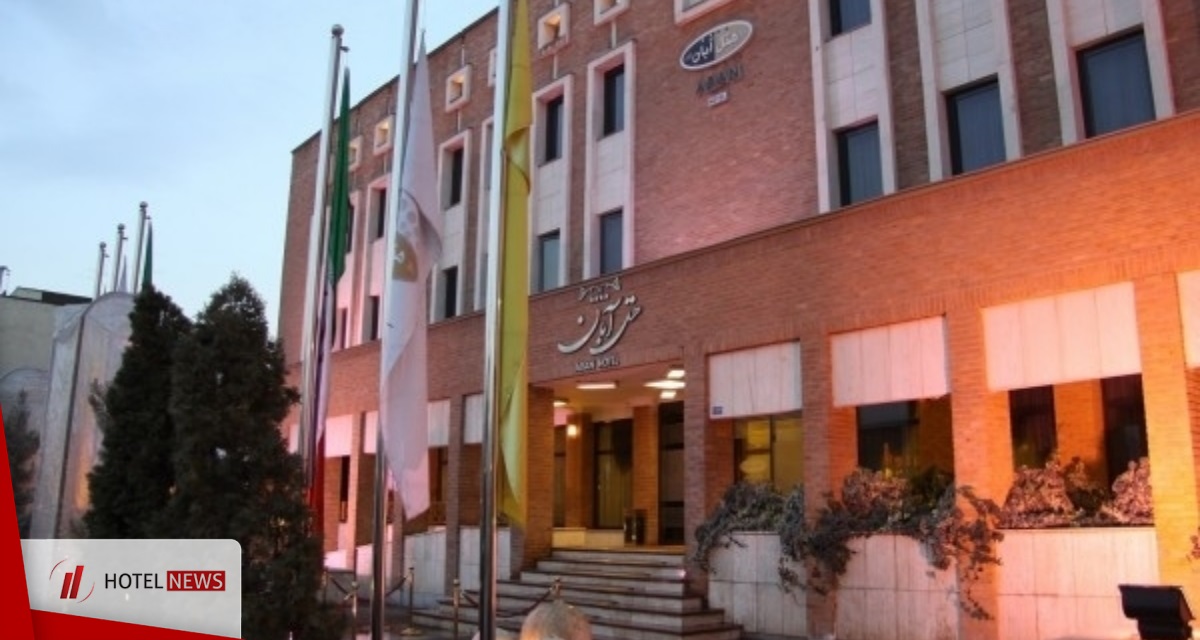 تصویر هتل آبان مشهد    