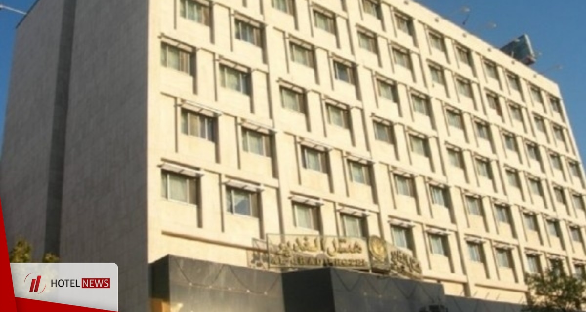 Photo Mashhad Al-Ghadir Hotel