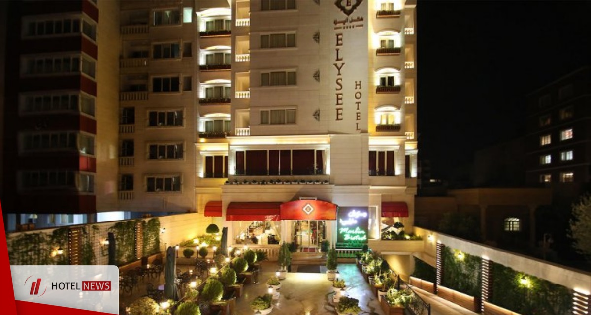 Shiraz Elysee Hotel - تصویر 12
