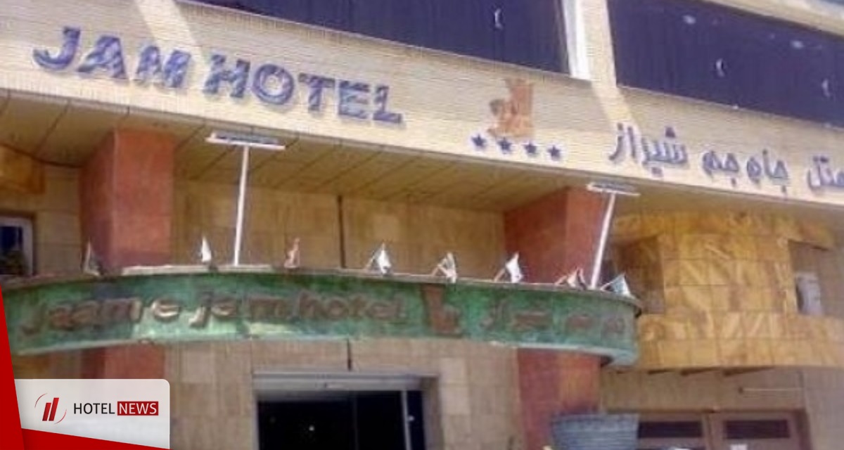 Shiraz Jaam-e-jam Apartment Hotel - تصویر 0