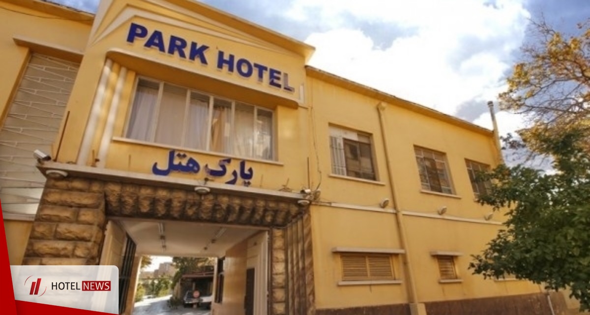 پارک هتل شیراز     - تصویر سایر