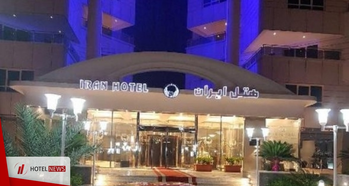 هتل ایران کیش      - تصویر 4