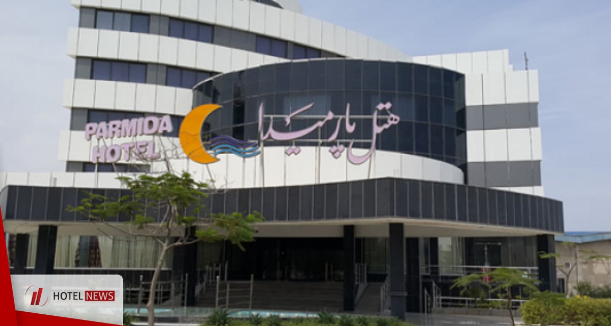 تصویر هتل پارمیدا کیش     