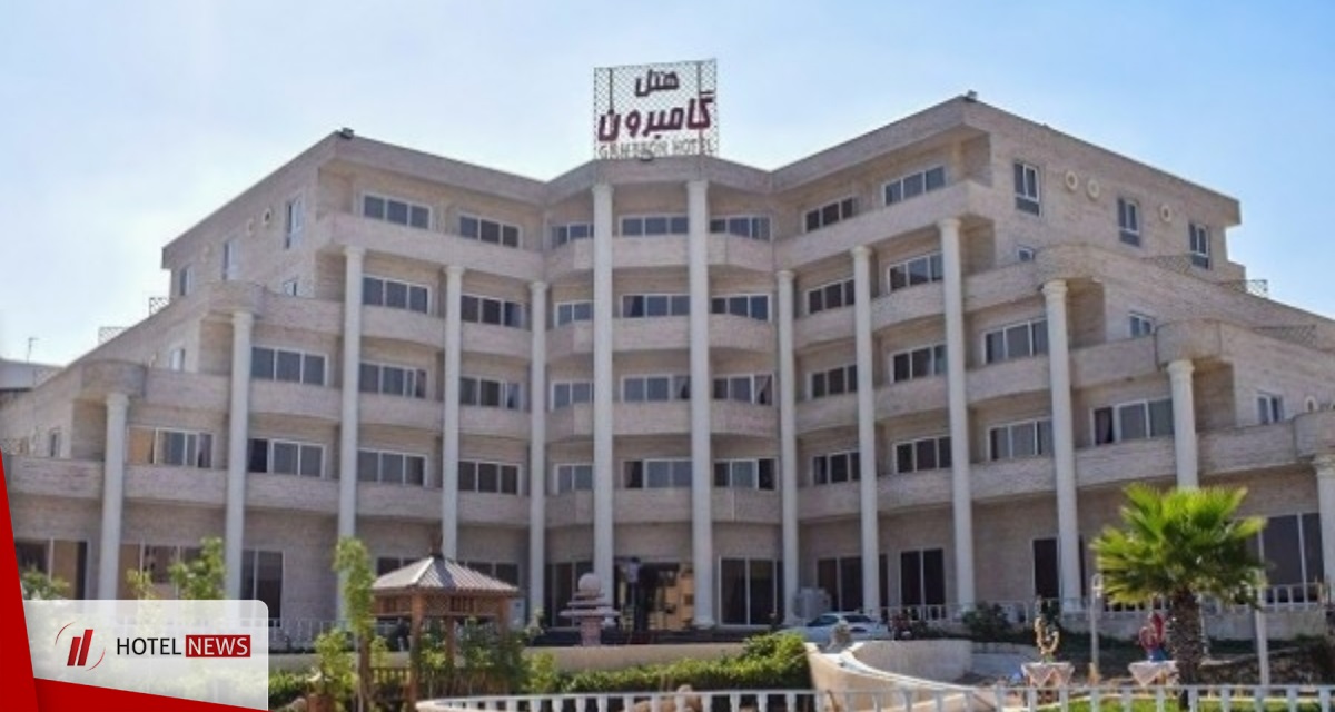 Photo Kish Gamberon Hotel