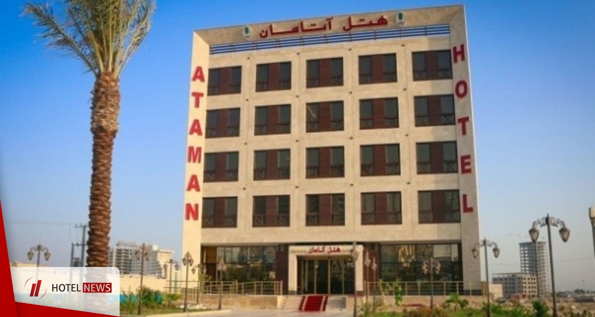 Qeshm Ataman Hotel - تصویر 3