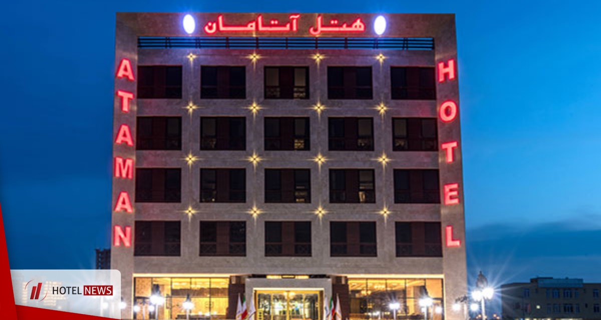 هتل آتامان قشم     - تصویر 1