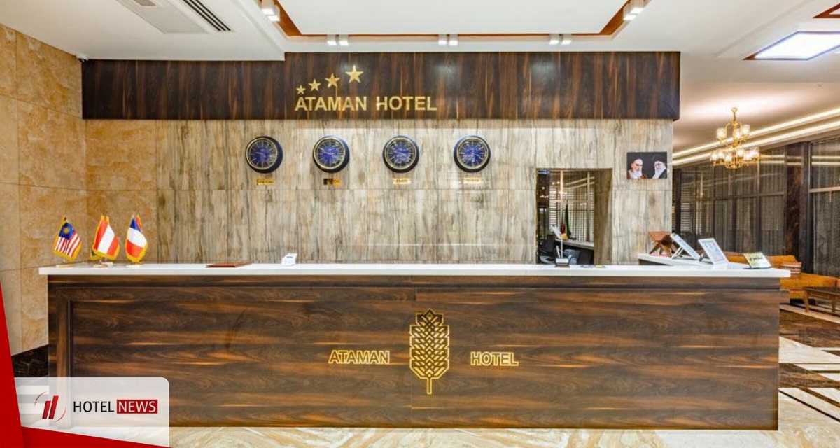 Qeshm Ataman Hotel - Photo Other