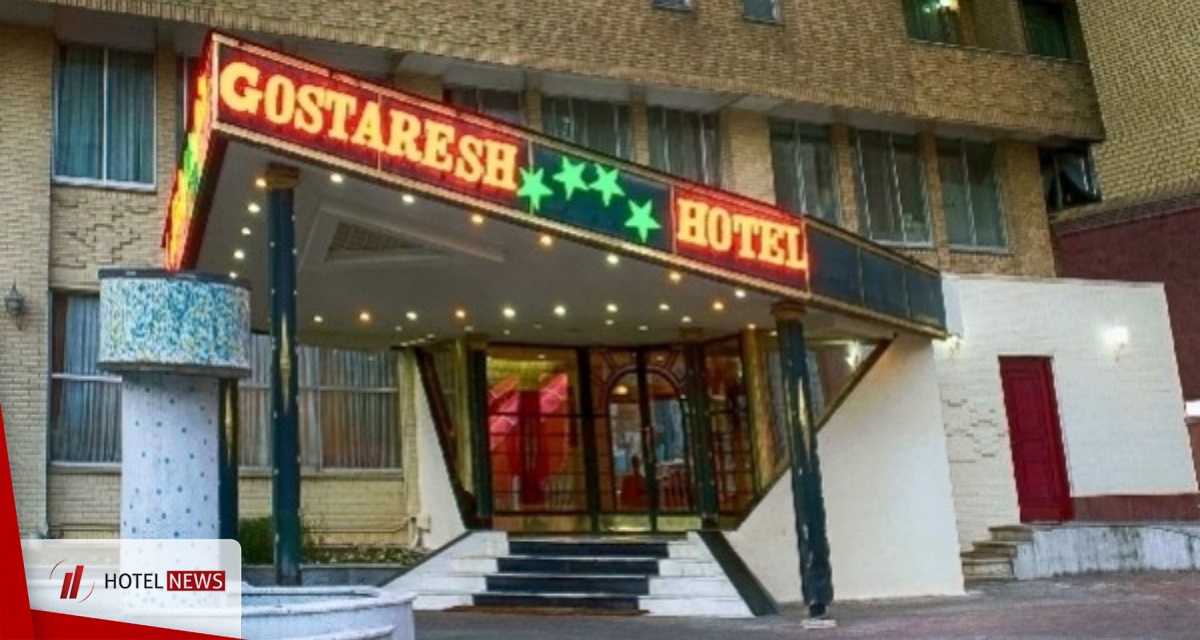 تصویر هتل گسترش تبریز    