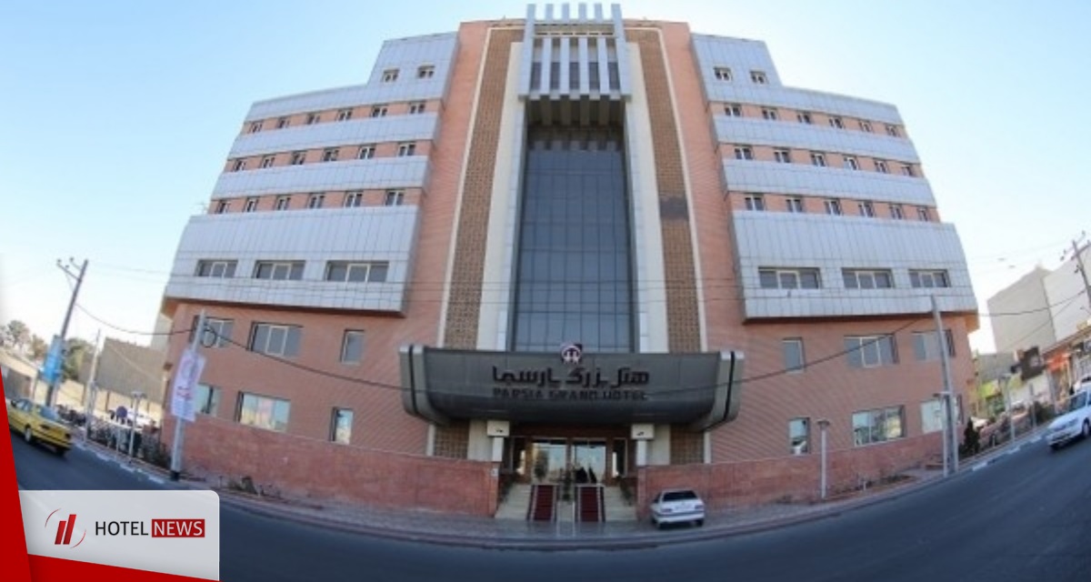 Photo Qom Parsia Hotel