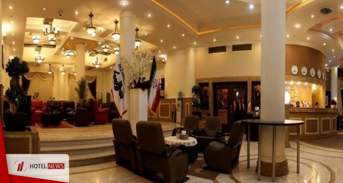 Qom Olympic Hotel - تصویر 1