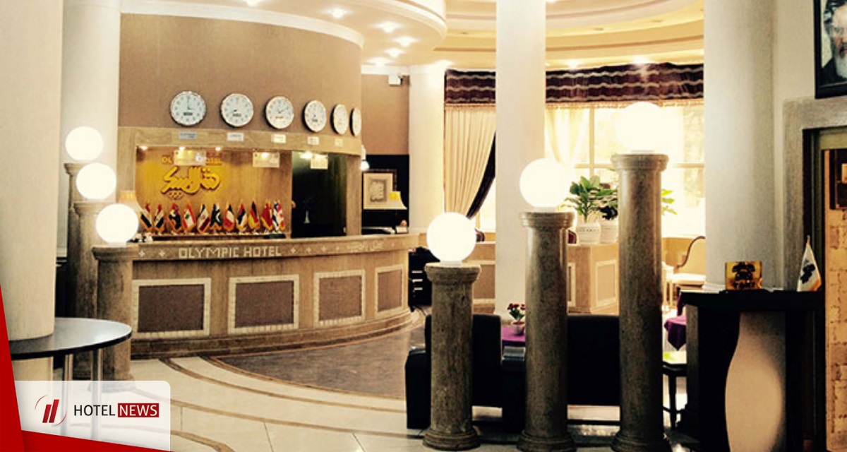 Qom Olympic Hotel - تصویر 7