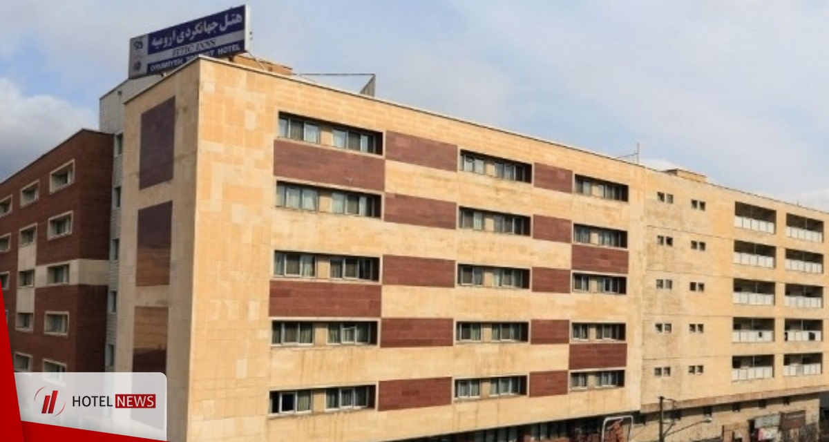 Photo Urmia Tourist Hotel