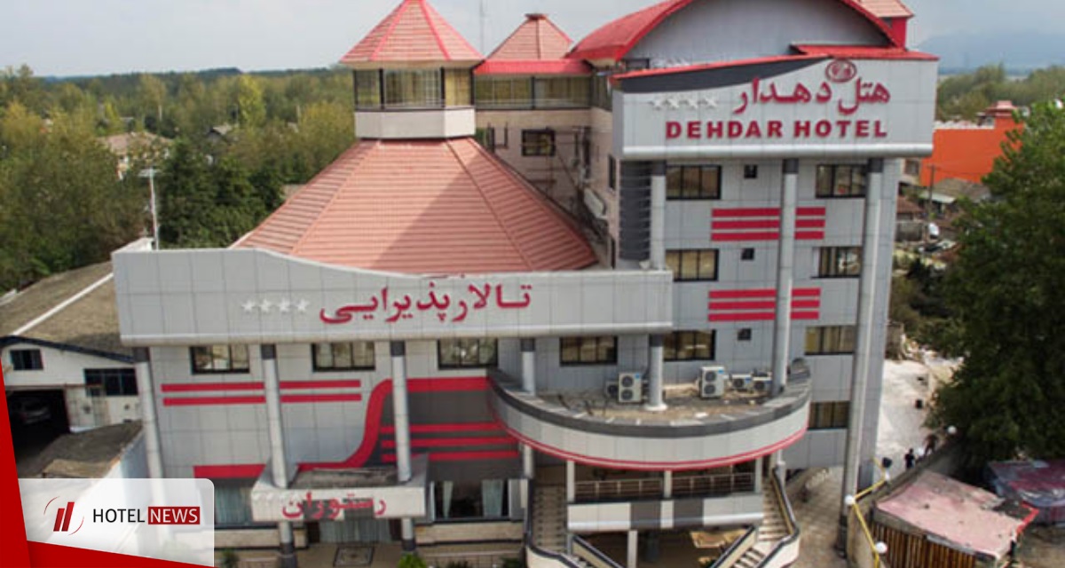 Photo Lahijan Dehdar Hotel     