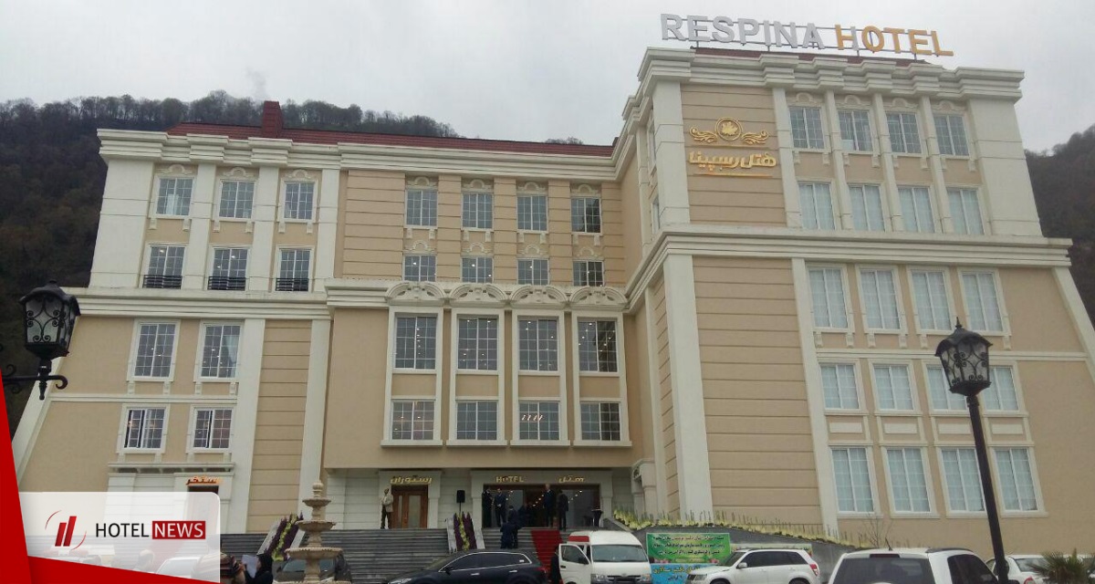 Lahijan Respina Hotel - Photo Other