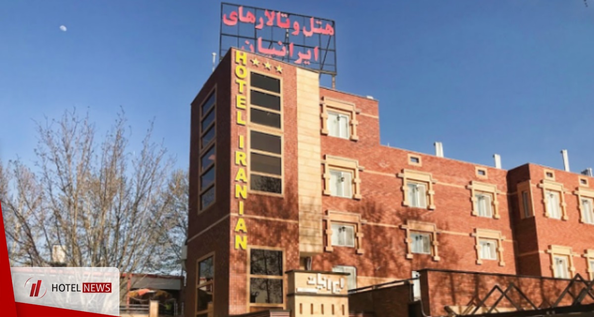 هتل ایرانیان قزوین     - تصویر سایر
