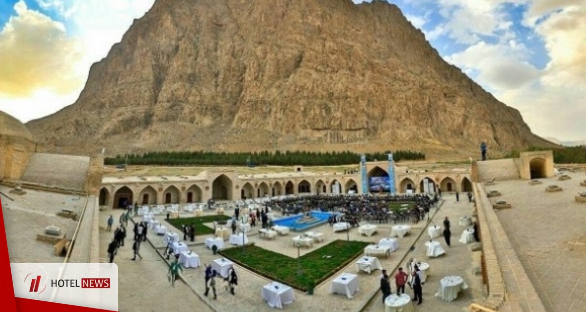 Kermanshah Laleh Bistoon Hotel - Photo Other