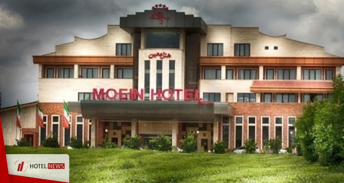 Photo Fuman Moein Hotel