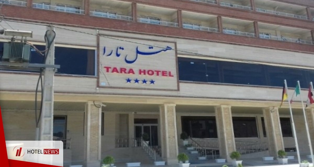 Photo Mahabad Tara Hotel