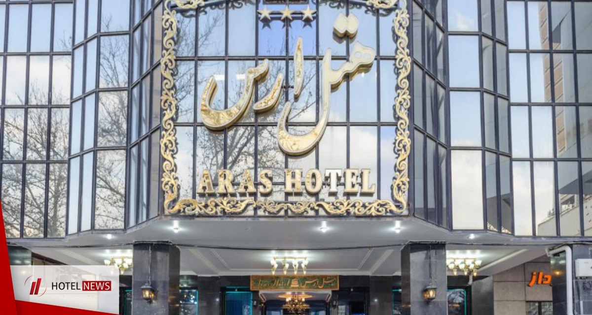 Photo Mashhad Aras Hotel