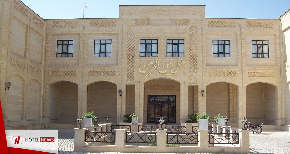 Shiraz Beynolharameyn Hotel - تصویر 0