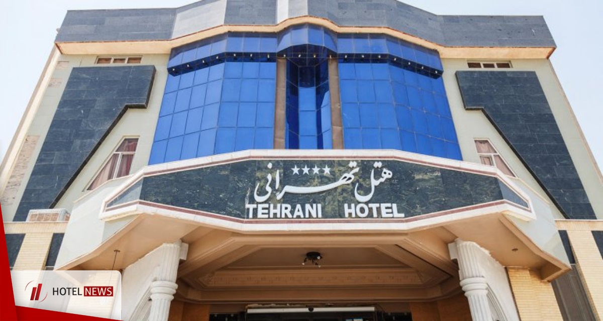 تصویر هتل تهرانی یزد   