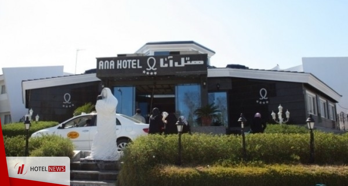 هتل آنا کیش    - تصویر اقامتی