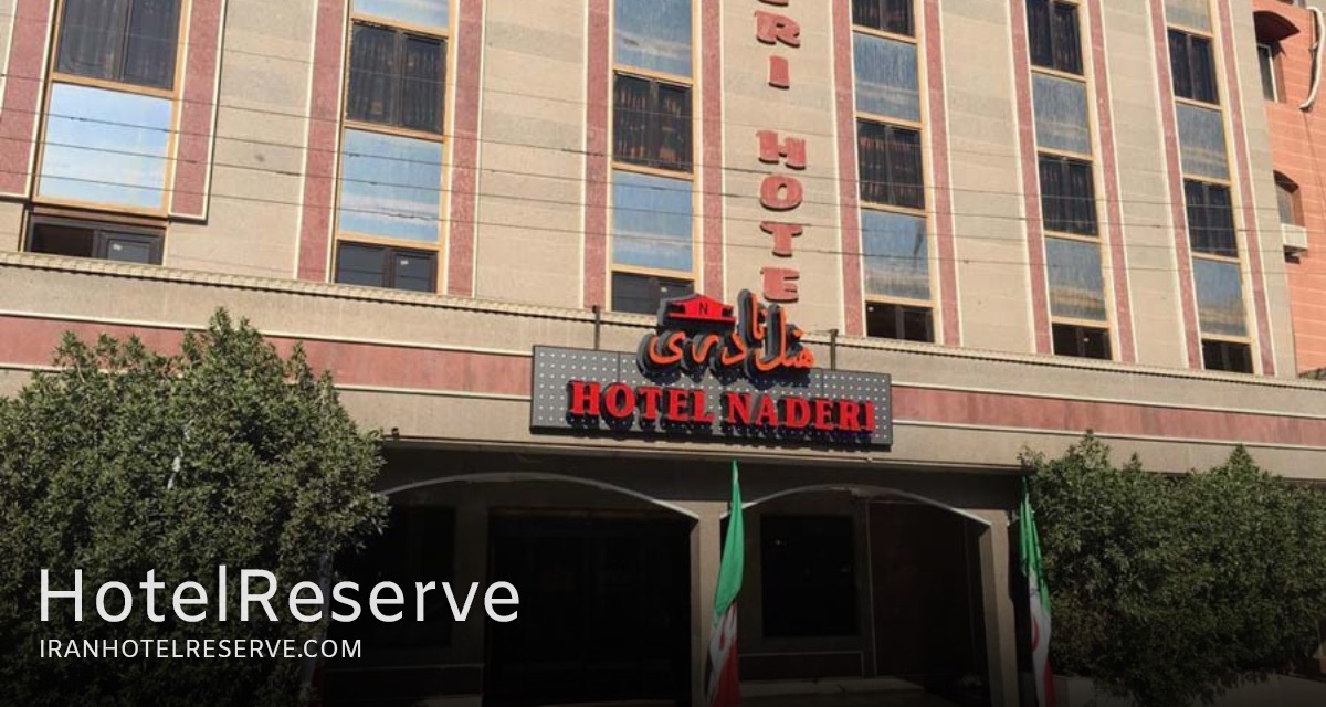هتل نادری اهواز - تصویر اقامتی