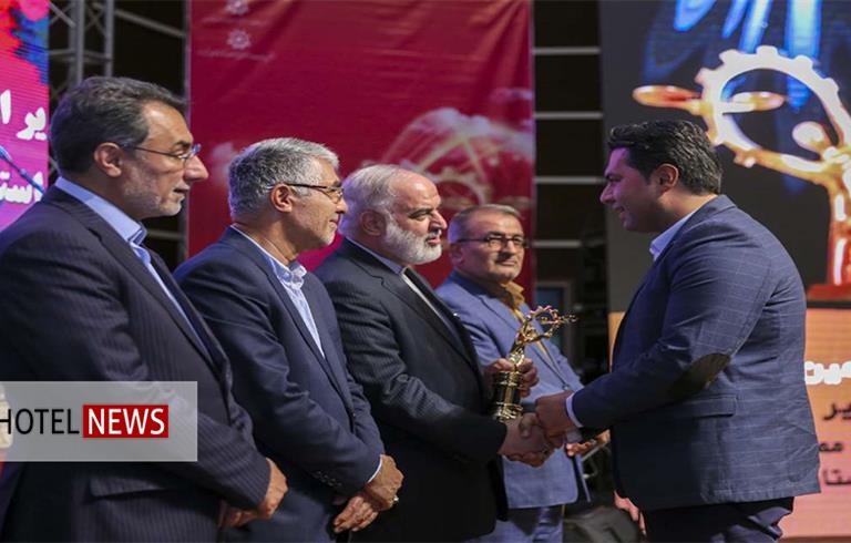 کسب تندیس طلایی حمایت از حقوق مصرف‌کننده توسط هتل “الیزه” شیراز - تصویر 1