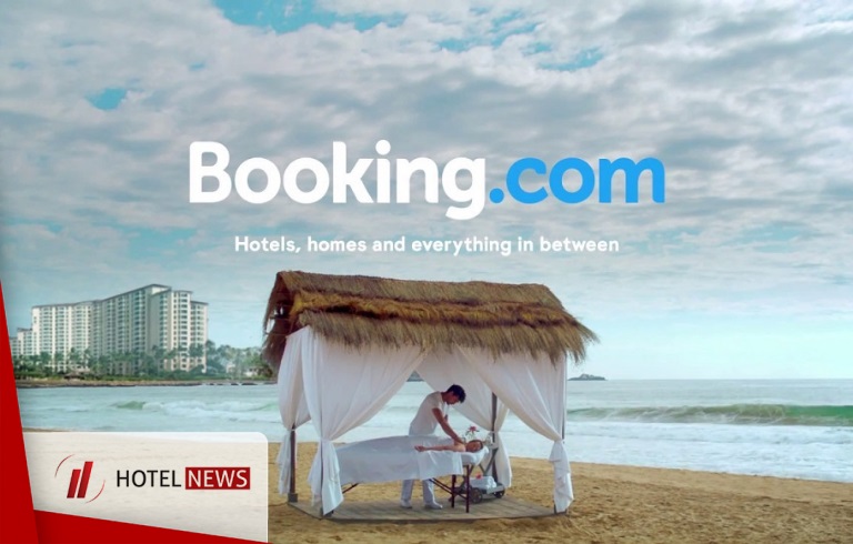 Booking Online Reservation - Picture 1