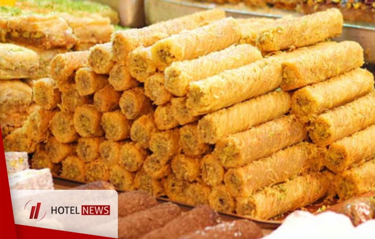 Baklava - Picture 1