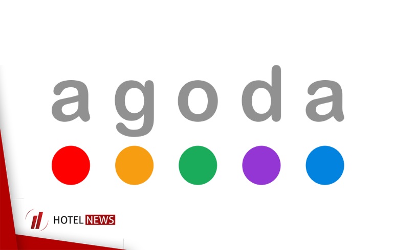 Agoda Online Reservation - Picture 1