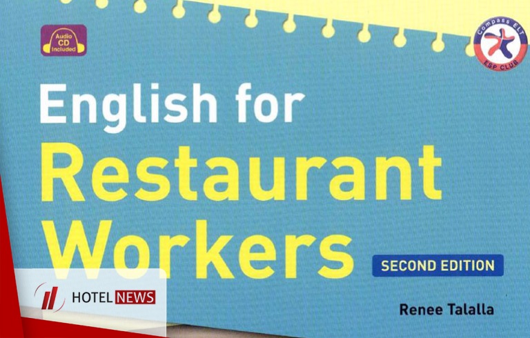 مکالمات انگلیسی برای کارکنان رستوران‌ها + فایل PDF - تصویر 1