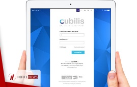 نرم‌افزار مدیریت هتلداری Cubilis + لینک سایت و نسخه رایگان