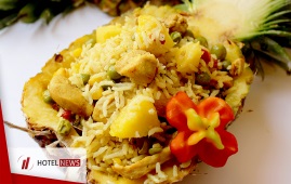 Pineapple Rice