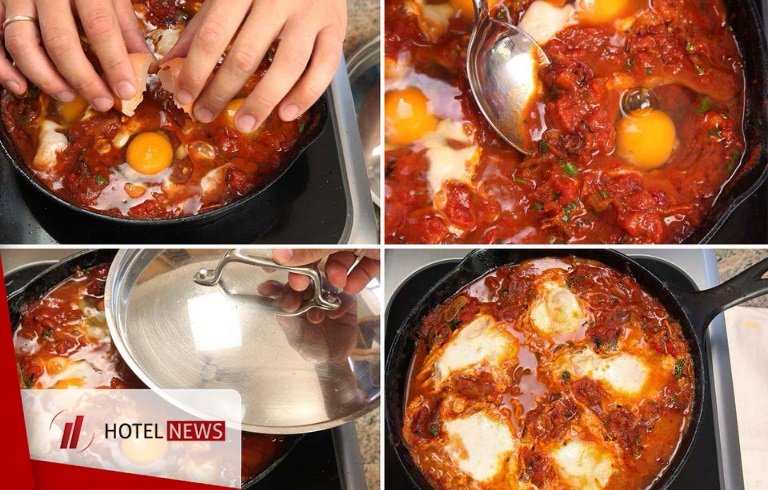 Shakshuka Recipe - Picture 1