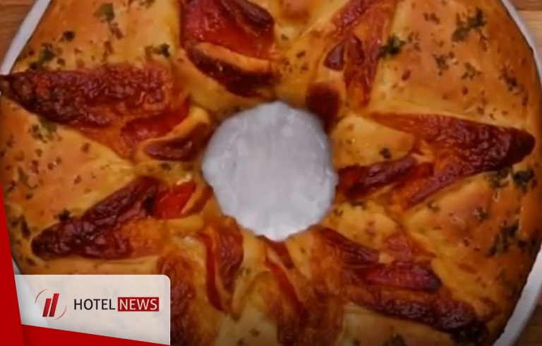 Pizza - Picture 1