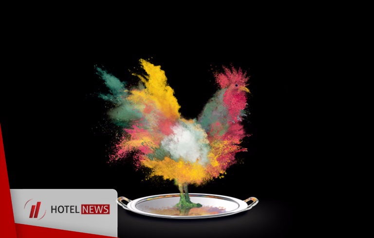 نمایشگاه تجهیزات هتل، رستوران و آشپزخانه‌های صنعتی ( Exp Hotel Bordeaux ) - فرانسه ( بوردو ) - تصویر 1