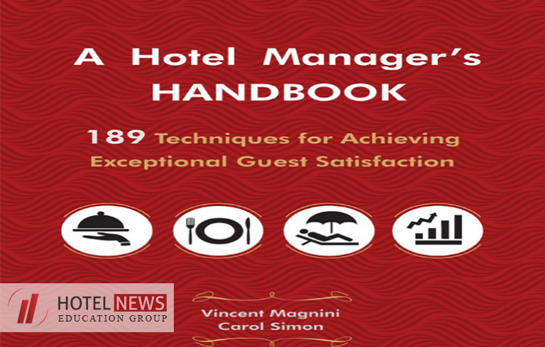  A Hotel Manager's Handbook: 189 Techniques for Achieving Exceptional Guest Satisfaction 1st Edition, Kindle Edition - Picture 1