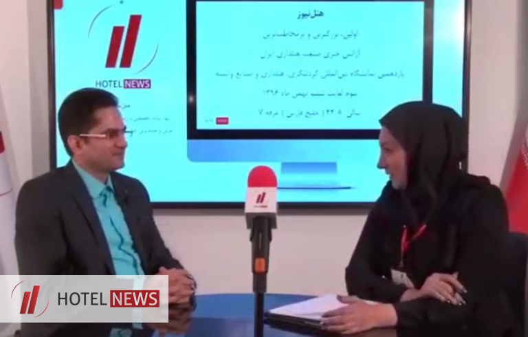 News Hotel Interview with Mr. Farshid Karimi